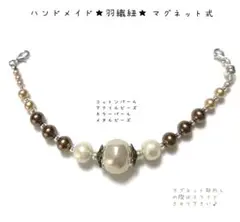 Item thumbnail for item b2d504db-6403-4734-9c0f-54af63506a59
