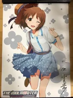 ヴァイス 確かな信頼 萩原雪歩 サイン SP アイマス 高知インター店】 ホビーステーションシングル通販店 / 萩原雪歩