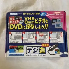 Item thumbnail for item 8c4975c0-0269-4908-a027-305636731c55