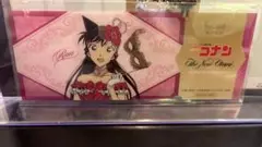 コナン　ホテルニューオータニ　毛利蘭　特典　クリアカード