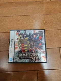 ポケットモンスター プラチナ (Nintendo DS)