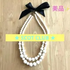 ★ ネックレス(SCOT CLUB)