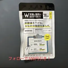 Item thumbnail for item 4885b6a6-ce25-4733-a61e-03108d7a6dbc