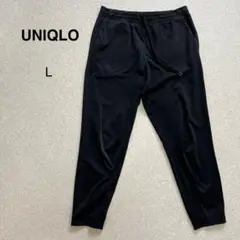 【UNIQLO 】ジョガーパンツ Lサイズ黒　ほつれ直しあり