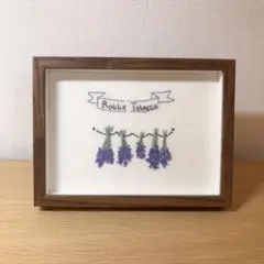 青木和子　刺繍　ラベンダー　ハンドメイド