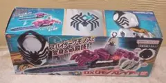 【新品未開封】新品　王様戦隊キングオージャー　DXクモノスレイヤー