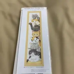 ホビーラホビーレ　キット　クロスステッチフレーム(ねこのおしゃべり)