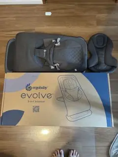 ergobaby evolve 3-in-1バウンサー