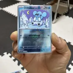 アサナン SLL スターターセットVSTAR ルカリオ 002/021