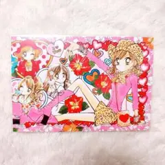 りぼんフェスタ2025 GALS! ポストカード ②