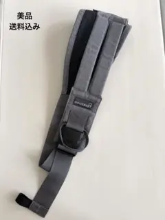 【正規品】美品　GOOSKET　グスケット　グレー　送料込み