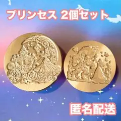 シーリングスタンプヘッド プリンセス 2個セット 新品