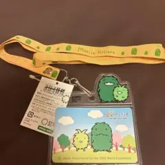 Item thumbnail for item c0069127-8f79-4cdd-9b26-8de0e4b7f024