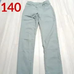 Item thumbnail for item 7c79271e-5520-4a1b-aa37-b13a61b970c9