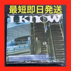 King & Prince I know LIVE盤