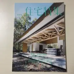 Item thumbnail for item 417abcbf-0c79-42cd-b285-032f4d0d9c3a