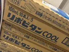 Item thumbnail for item c76ce9cc-e37c-4fce-a7d3-e82321724b69