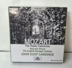 Mozart: The Piano Concertos 9CDセット