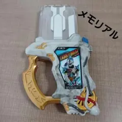 Item thumbnail for item a4b23d6e-939d-41ee-92ea-d24f6813f508