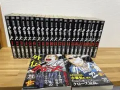 クローズ新装版　全巻初版帯付き