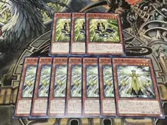 Item thumbnail for item 51bd48e4-fe63-4833-97fe-c9b8bacb79d1