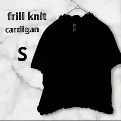 Item thumbnail for item 88350fc0-e21d-44d6-83e7-fd86ca33c01f