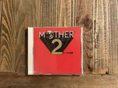 MOTHER2 オリジナル サウンドトラック