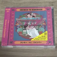 Answer to Remember LP レコード ☆LP 石若駿 Answer to Remember / Answer to Remember Ⅱ(2LP