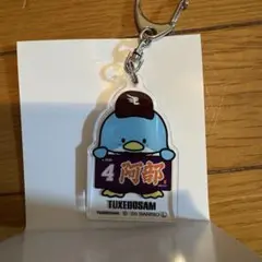 楽天イーグルス　サンリオキャラクターズ　アクリルキーホルダー　阿部寿樹
