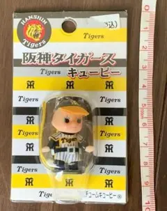 阪神タイガース キューピー ストラップ