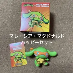 海外マック・ハッピーセットシナモンロールx Michelangelo