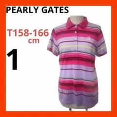 PEARLYGATESパーリーゲイツ　ゴルフレディースポロシャツ 1 ボーダー