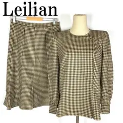 LA3610 Leilian レリアン セットアップ ベージュ ウール13+