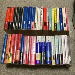 最終値下げ 小説 文庫本 39冊まとめ売り