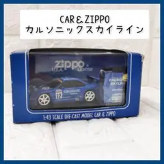 ジッポー　Zippo カルソニックスカイライン　ジッポー付き 良品 ZIPPO ジッポー 日産 カルソニック スカイライン GTR R32