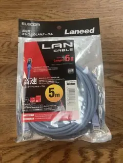 新品ELECOM LANケーブル 5m カテゴリ6