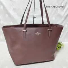 MICHAEL KORS マイケルコース トートバッグ ハンドバッグ ブラウン