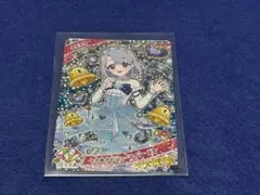 ひみつのアイプリ　リング3弾　ときめきビジューツイン　える　星4
