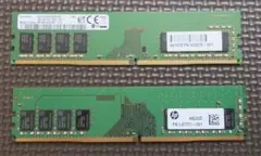デスクトップ用メモリ 16GB(8GB×2枚)