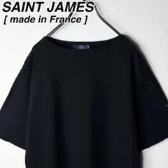 フランス製 セントジェームス T6 黒無地 Tシャツ カットソー