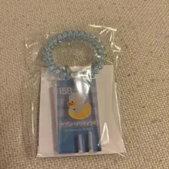 刀剣乱舞 トウケンダック 湯浴みコレクション 山姥切長義