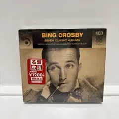 Bing Crosby Seven Classic Albums CD４枚組