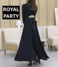 《美品》 ロイヤルパーティー　ダブルスリットマキシワンピース　黒