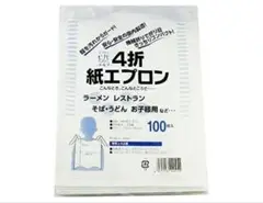 Item thumbnail for item 1017cac5-9dbc-49a8-a847-2bfaaf39a415