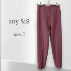 any SiS ＊ 洗える ハイウエストテーパード パンツ　　定価7,590円