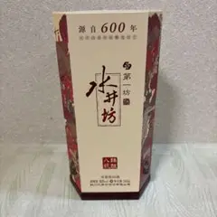 2025年最新】水井坊 第一の人気アイテム - メルカリ