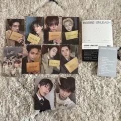 ENHYPEN Weverse Albums トレカ ソヌ