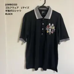 [希少] JUMBO333 ジャンボ尾崎　シャツ　ポロシャツ　ゴルフシャツ　総柄 2025年最新】JUMBO333の人気アイテム - メルカリ