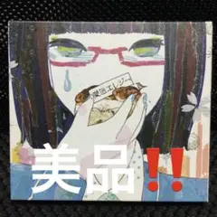 DECO*27 愛迷エレジー DVD付 美品‼️