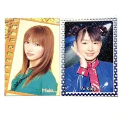 2025年最新】後藤真希さんまとめセットの人気アイテム - メルカリ